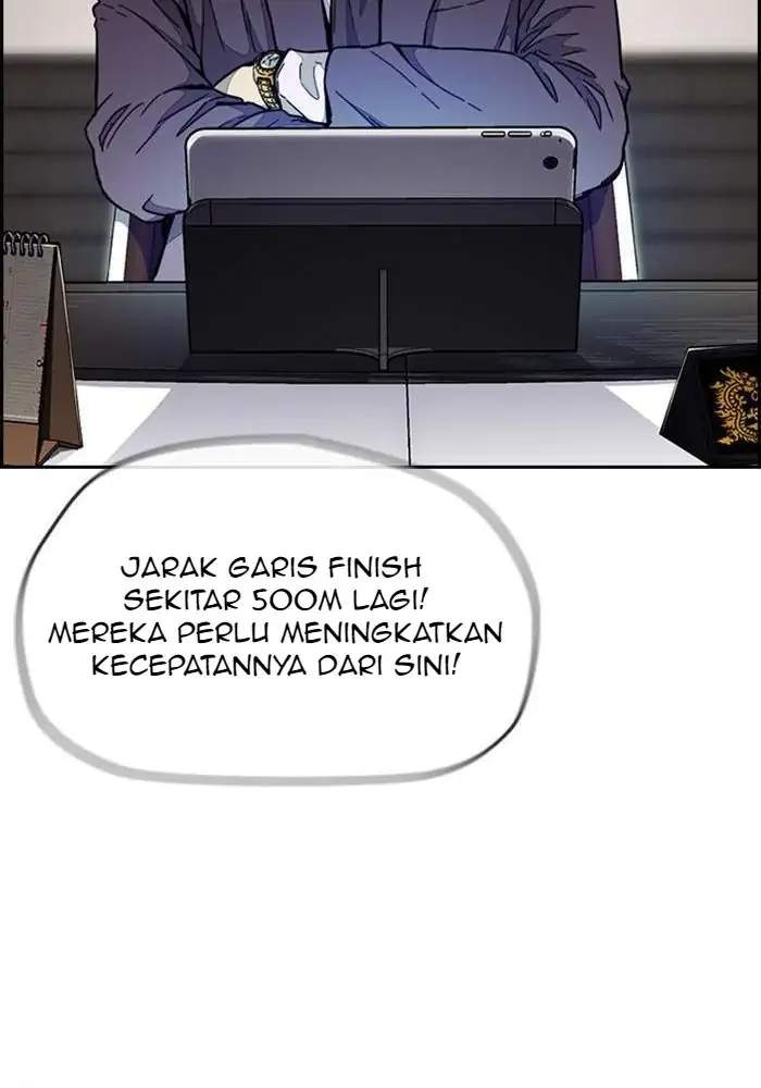 Wind Breaker Chapter 306 - halaman 45