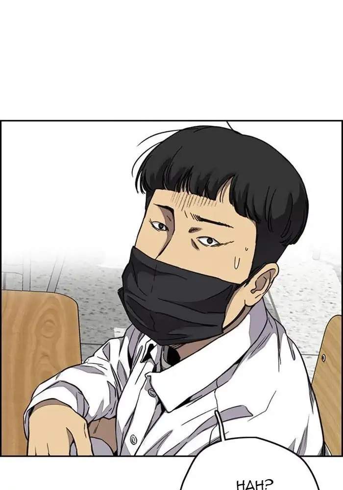 Wind Breaker Chapter 307 - halaman 100