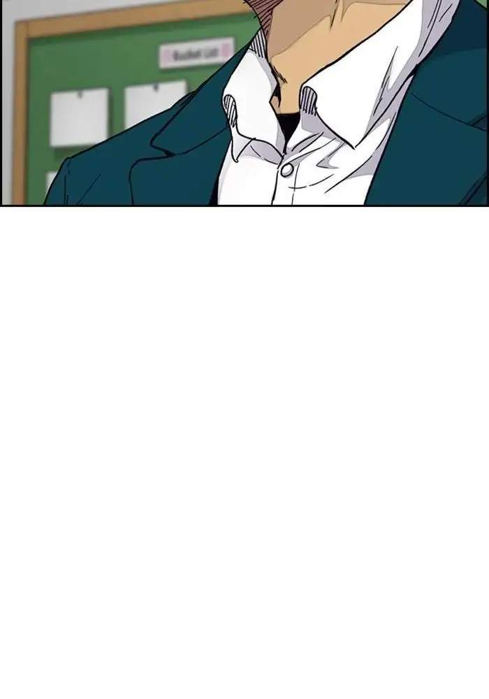 Wind Breaker Chapter 307 - halaman 102