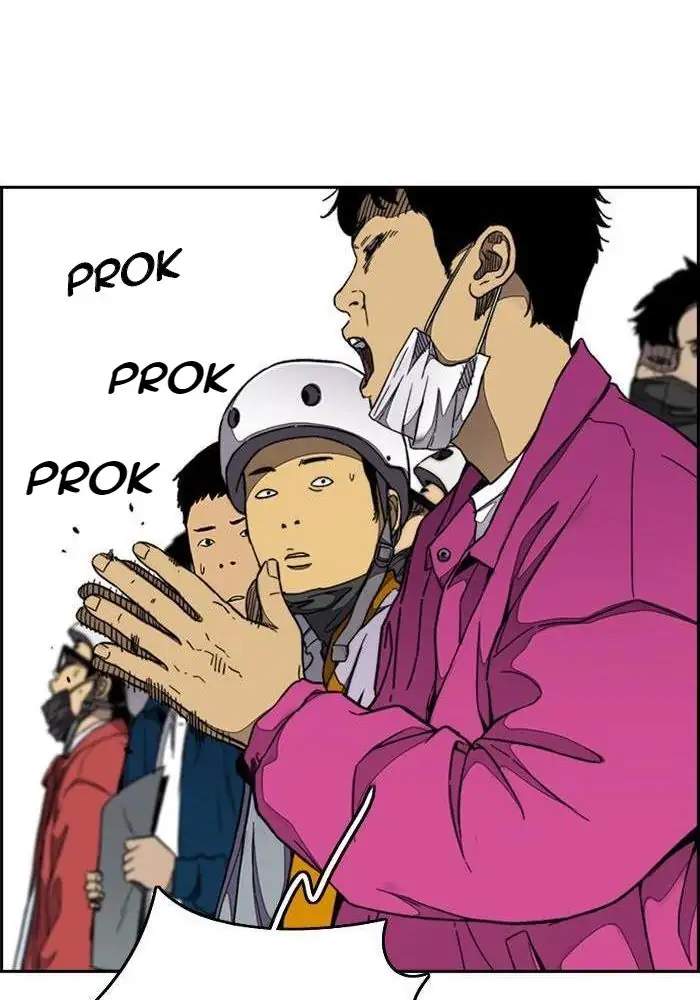 Wind Breaker Chapter 307 - halaman 117