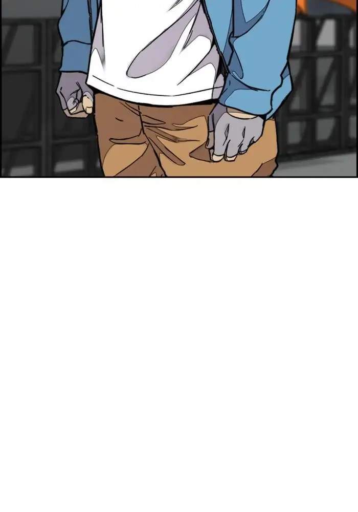 Wind Breaker Chapter 307 - halaman 122