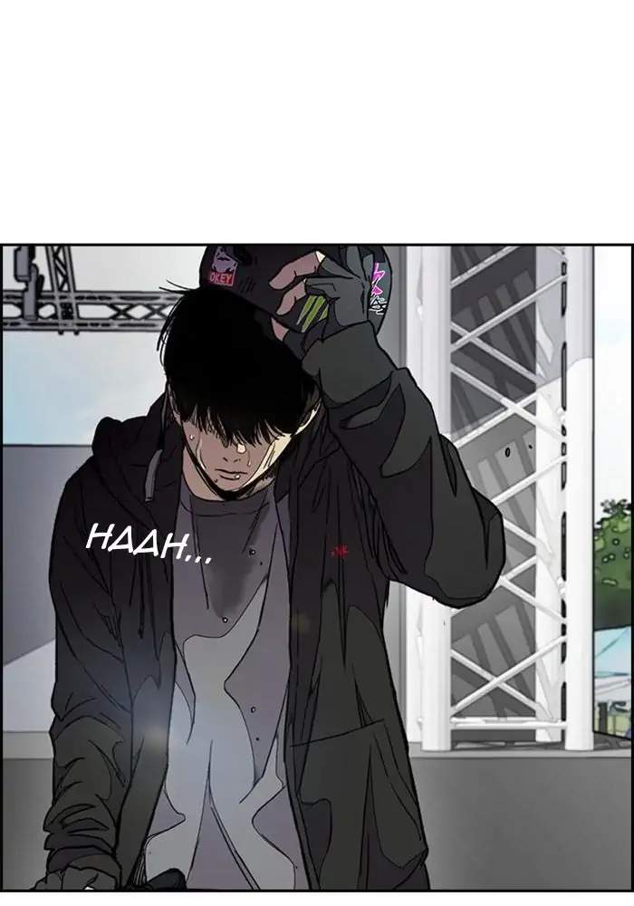 Wind Breaker Chapter 307 - halaman 123