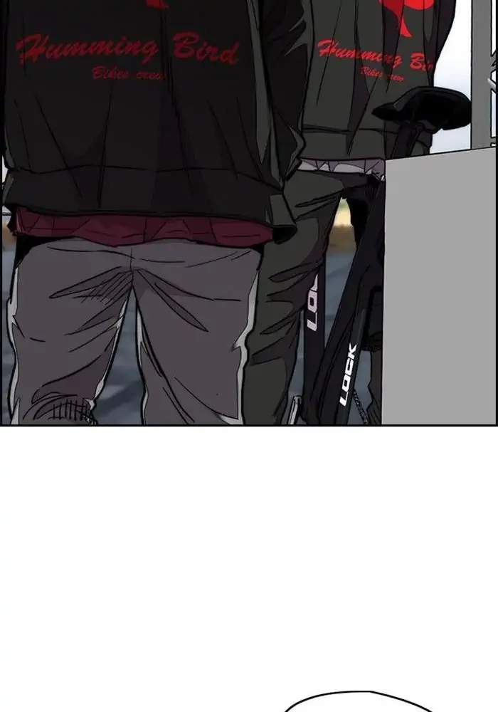 Wind Breaker Chapter 307 - halaman 126