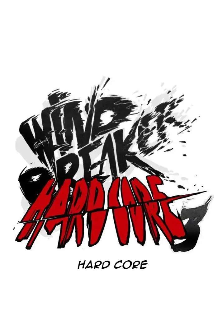 Wind Breaker Chapter 307 - halaman 19