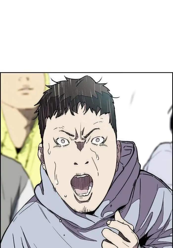 Wind Breaker Chapter 307 - halaman 78