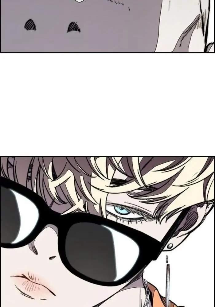 Wind Breaker Chapter 307 - halaman 80