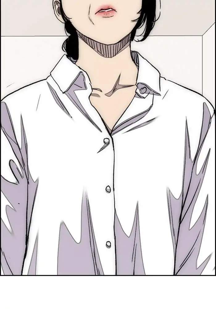 Wind Breaker Chapter 307 - halaman 93