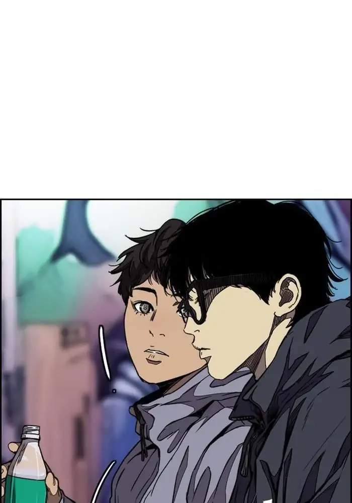 Wind Breaker Chapter 308 - halaman 133