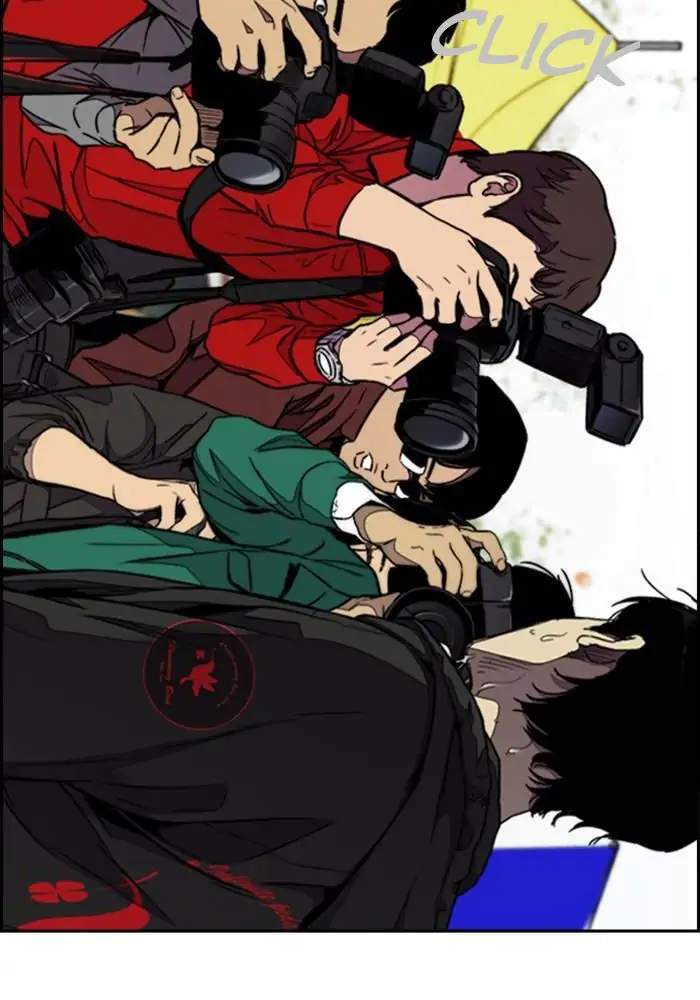 Wind Breaker Chapter 308 - halaman 2