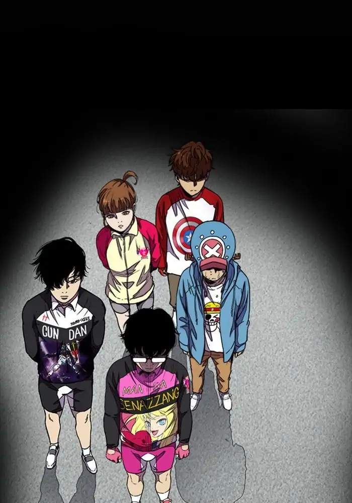 Wind Breaker Chapter 308 - halaman 33