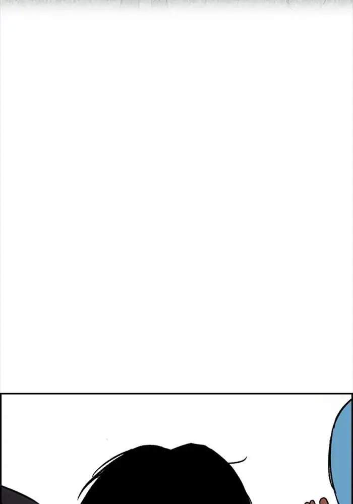 Wind Breaker Chapter 308 - halaman 35