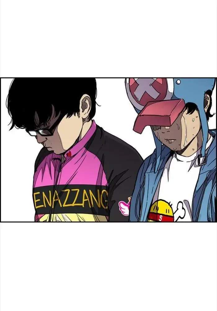 Wind Breaker Chapter 308 - halaman 58