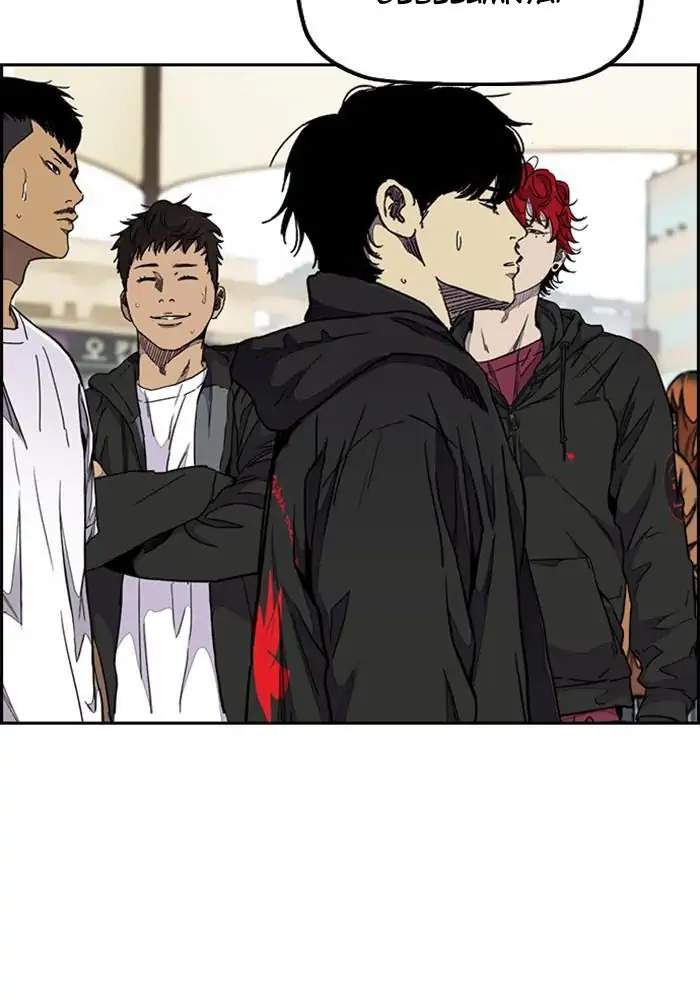 Wind Breaker Chapter 308 - halaman 6