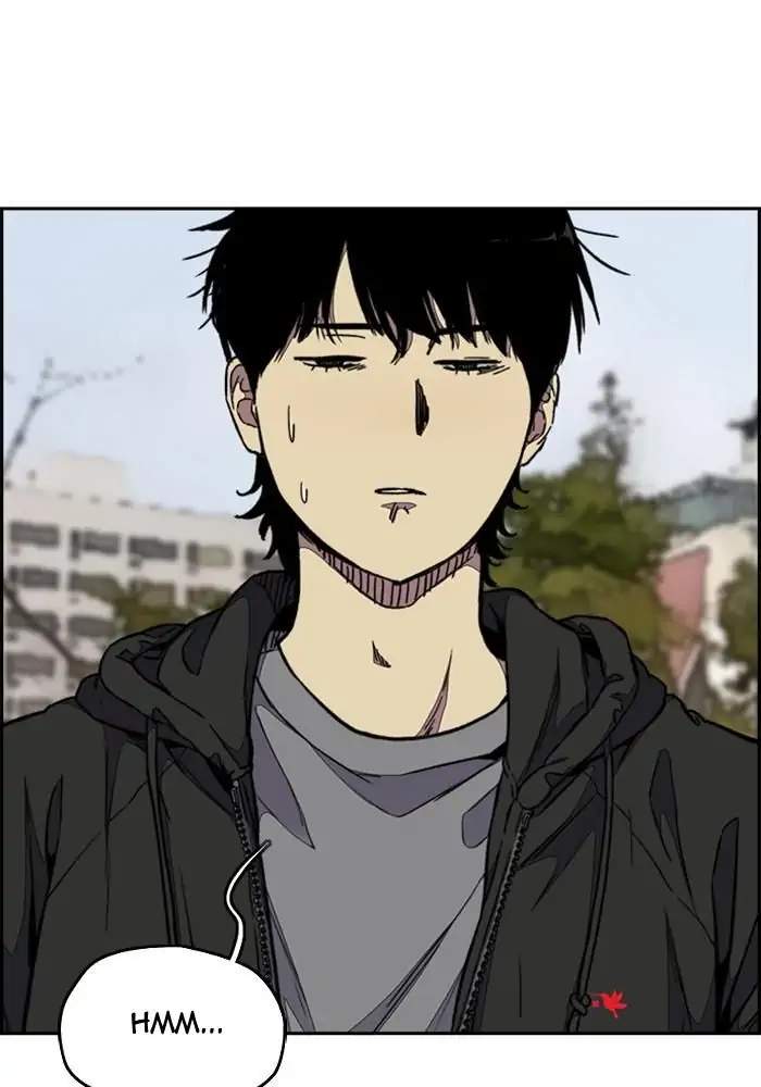 Wind Breaker Chapter 308 - halaman 7