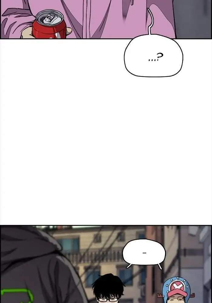 Wind Breaker Chapter 308 - halaman 77