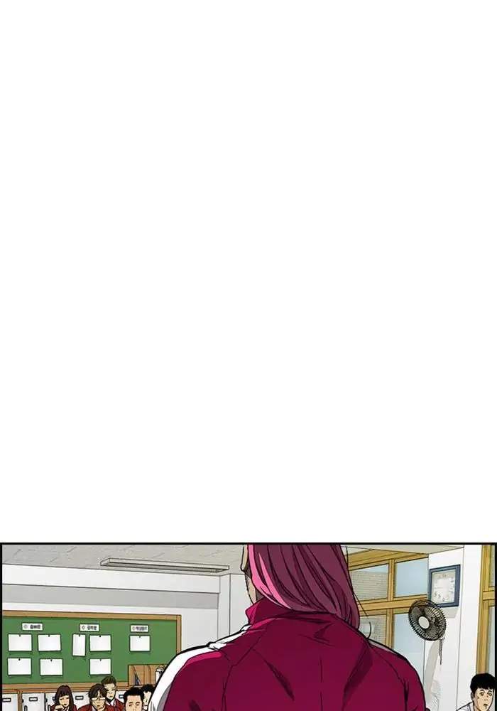 Wind Breaker Chapter 309 - halaman 116