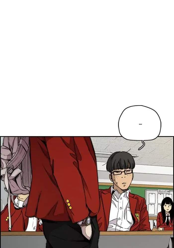Wind Breaker Chapter 309 - halaman 123