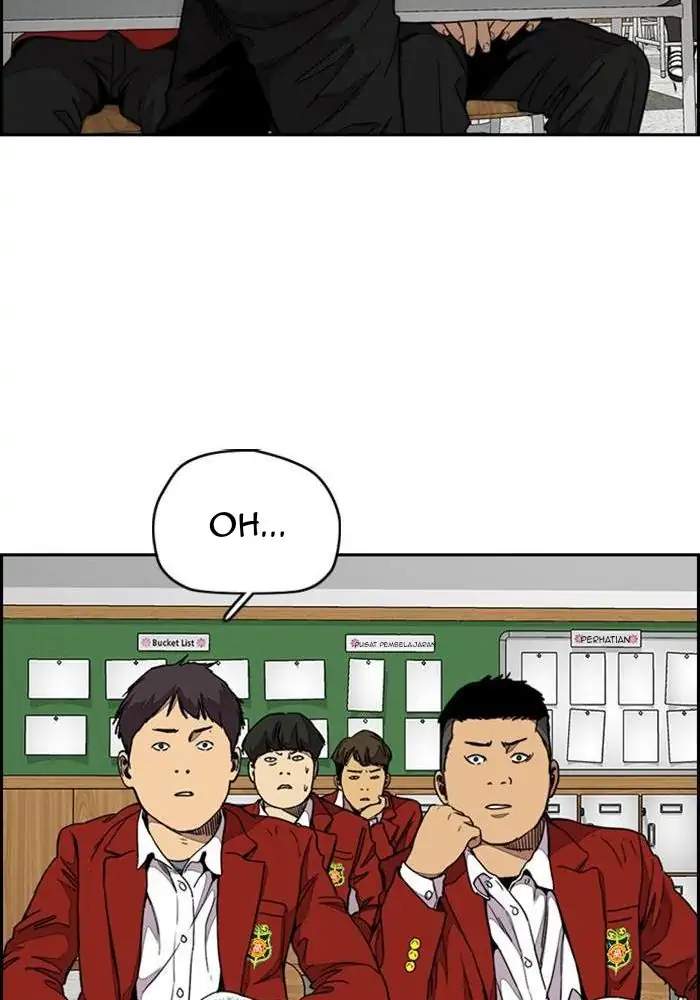 Wind Breaker Chapter 309 - halaman 124