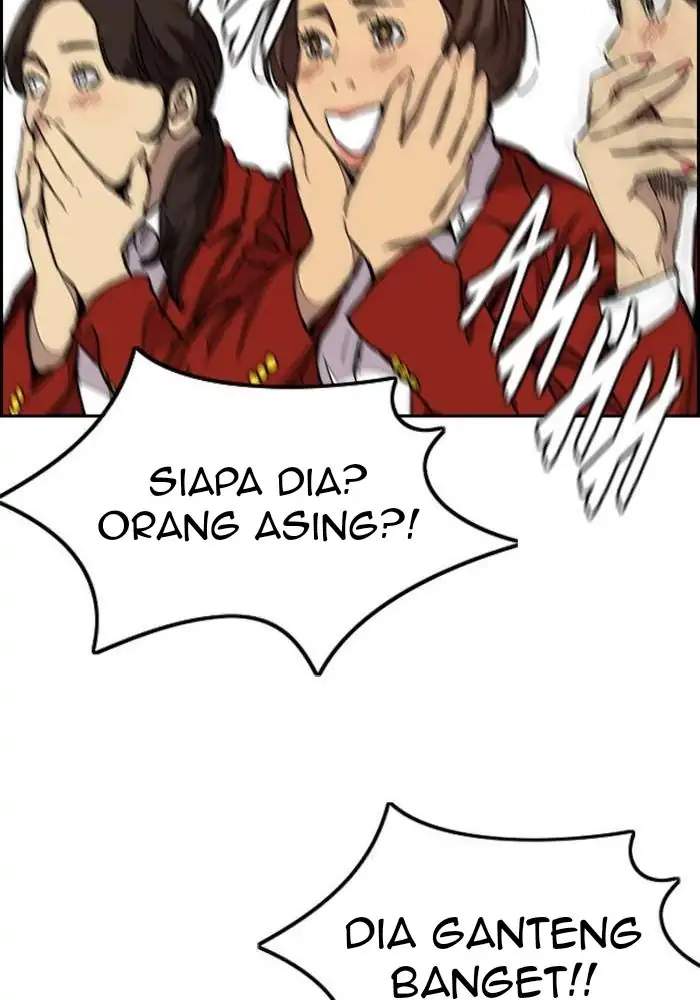 Wind Breaker Chapter 309 - halaman 128