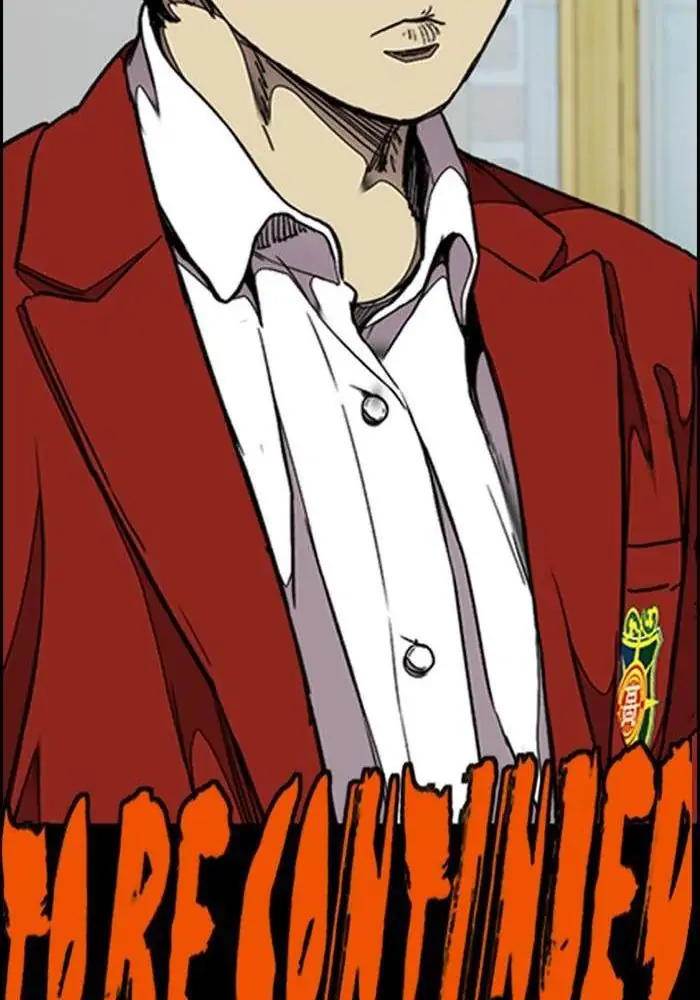 Wind Breaker Chapter 309 - halaman 131