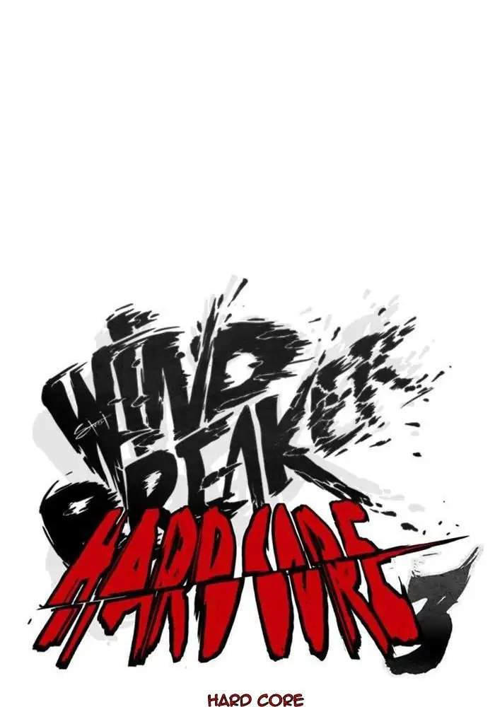 Wind Breaker Chapter 309 - halaman 21