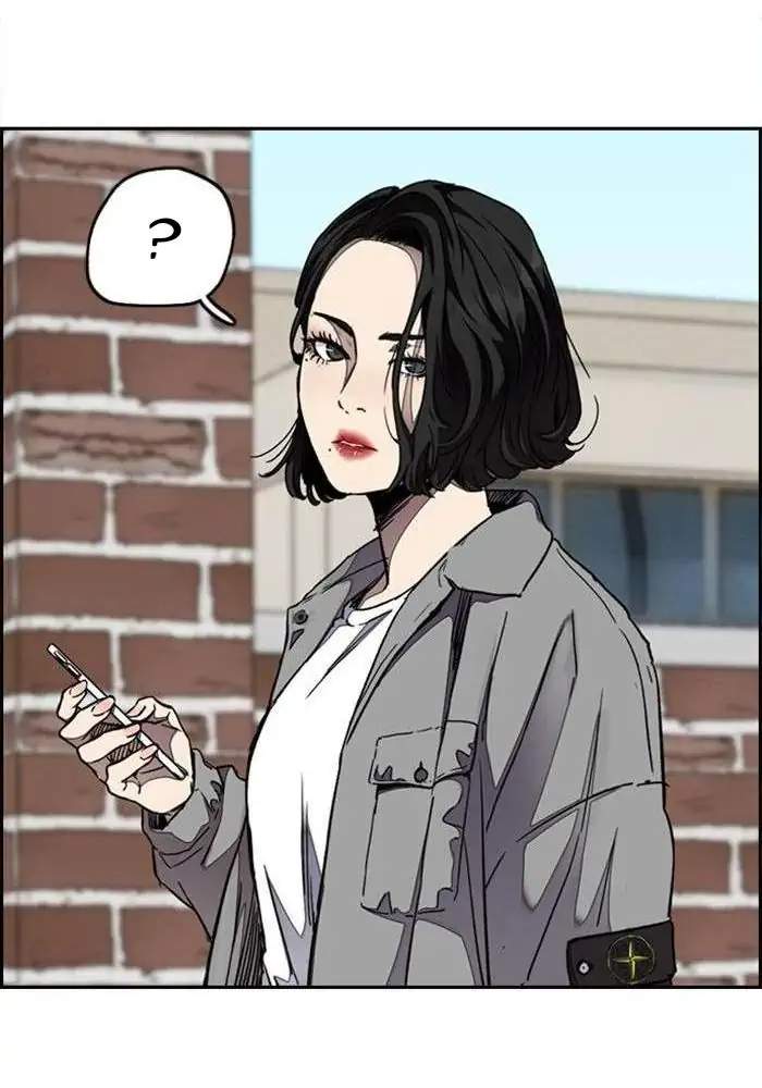 Wind Breaker Chapter 309 - halaman 53