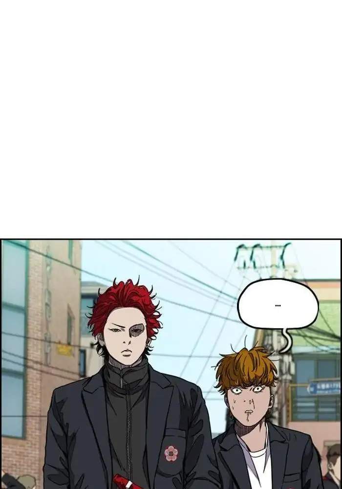 Wind Breaker Chapter 309 - halaman 74