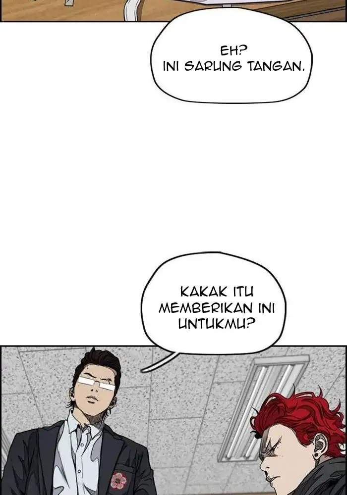 Wind Breaker Chapter 309 - halaman 81