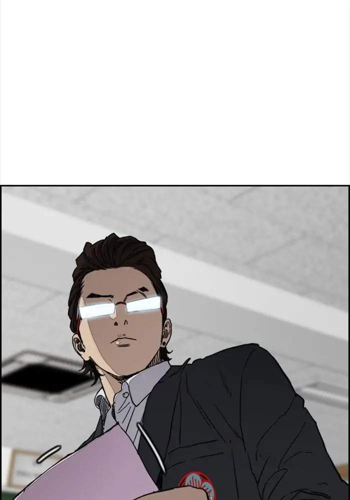 Wind Breaker Chapter 309 - halaman 92