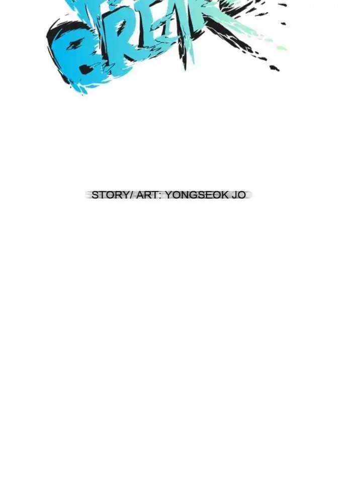 Wind Breaker Chapter 31 - halaman 11