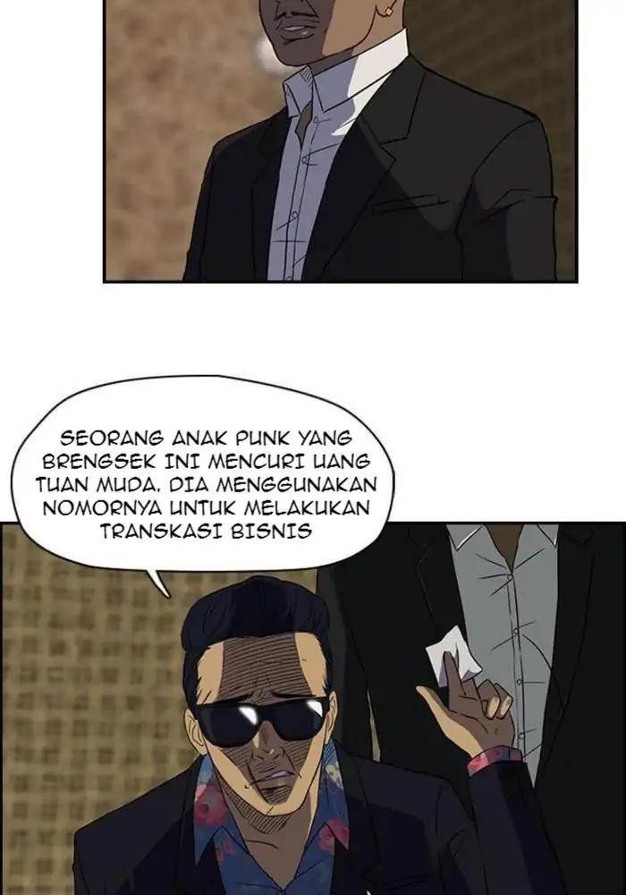 Wind Breaker Chapter 31 - halaman 21