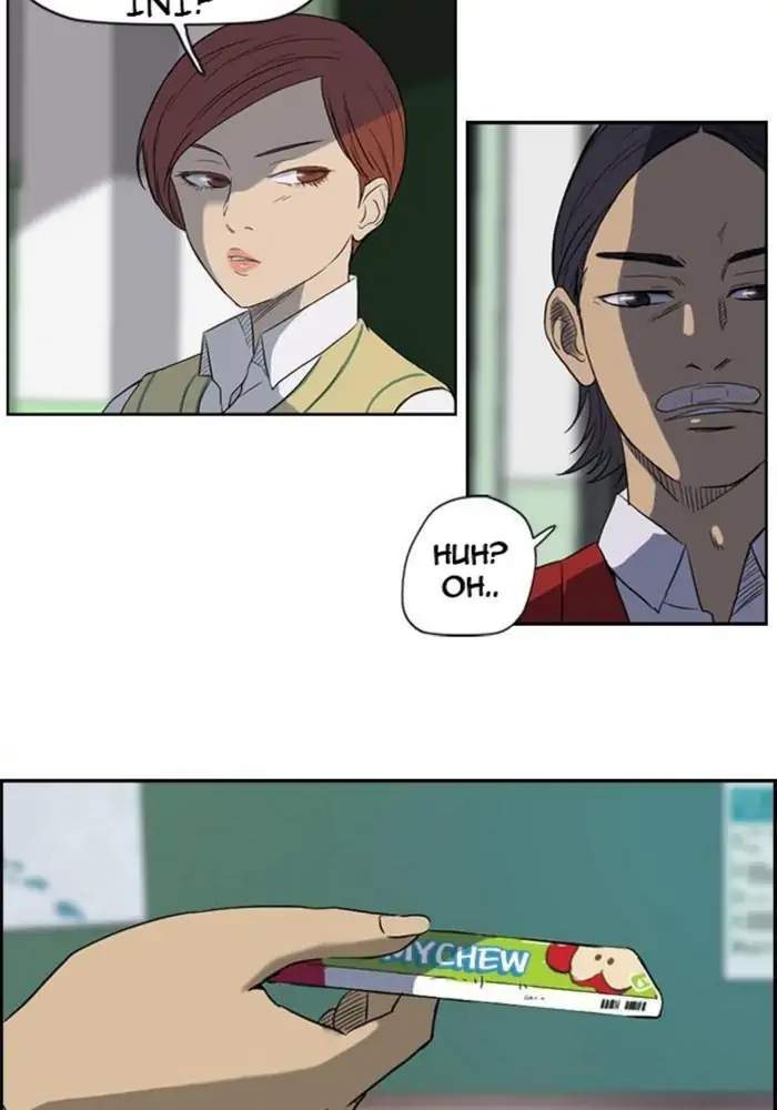 Wind Breaker Chapter 31 - halaman 35