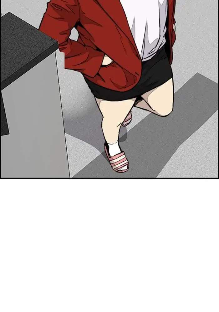 Wind Breaker Chapter 310 - halaman 102