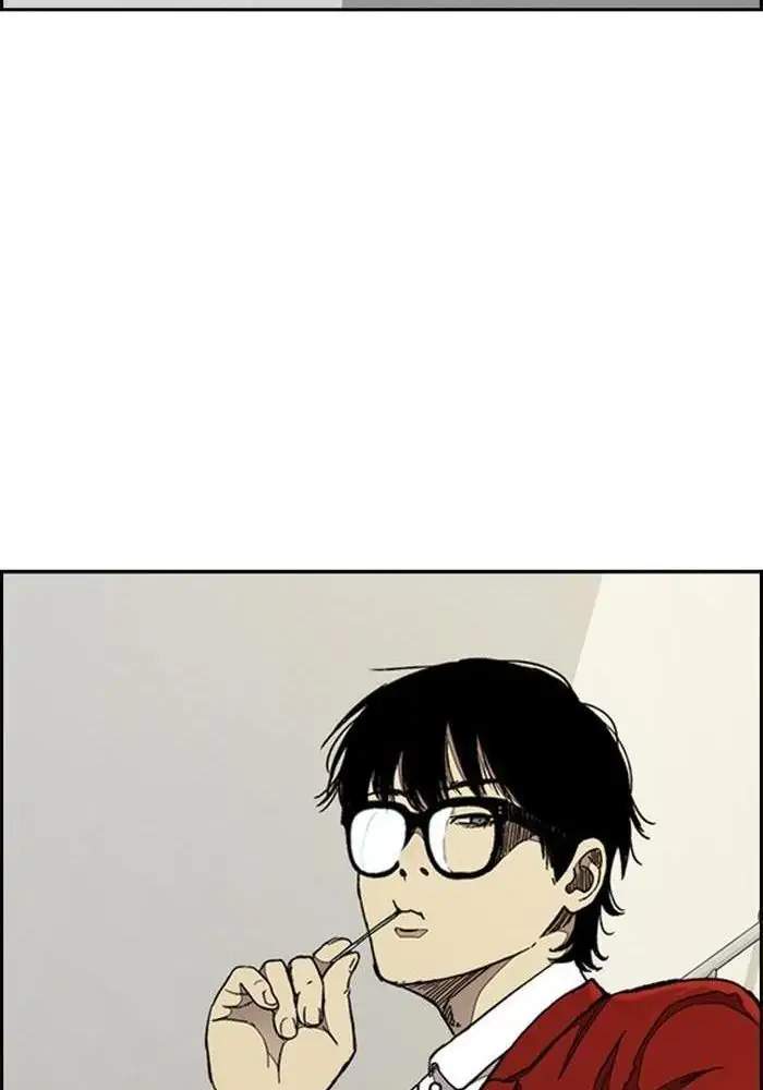 Wind Breaker Chapter 310 - halaman 110
