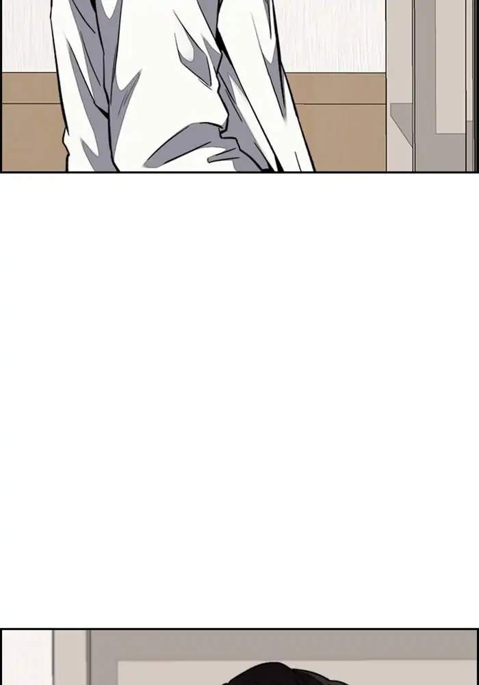 Wind Breaker Chapter 310 - halaman 118