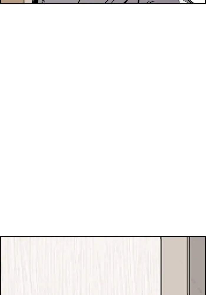 Wind Breaker Chapter 310 - halaman 120