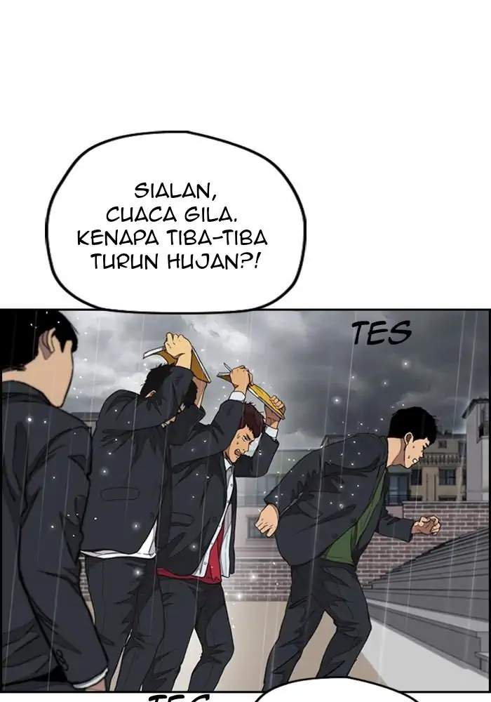 Wind Breaker Chapter 310 - halaman 2