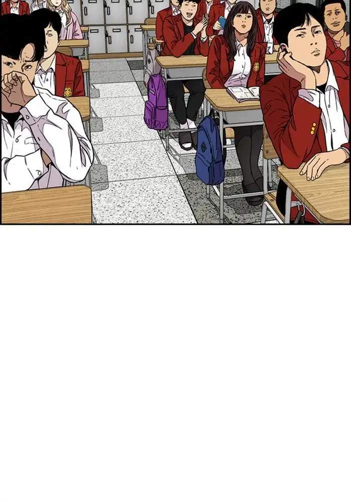 Wind Breaker Chapter 310 - halaman 33
