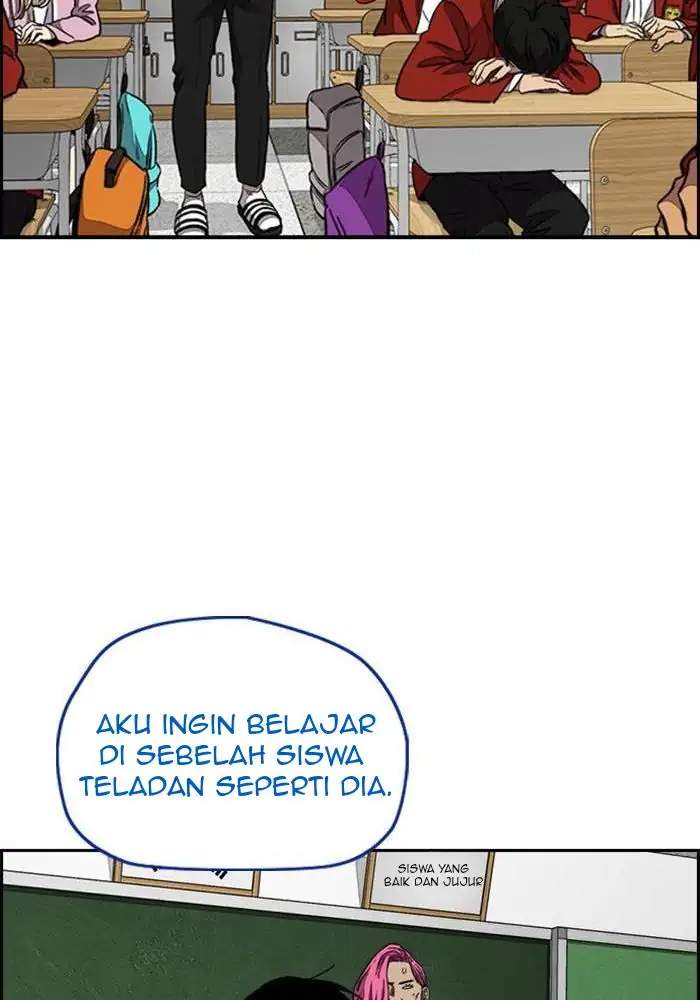 Wind Breaker Chapter 310 - halaman 40