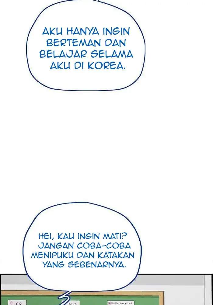 Wind Breaker Chapter 310 - halaman 48