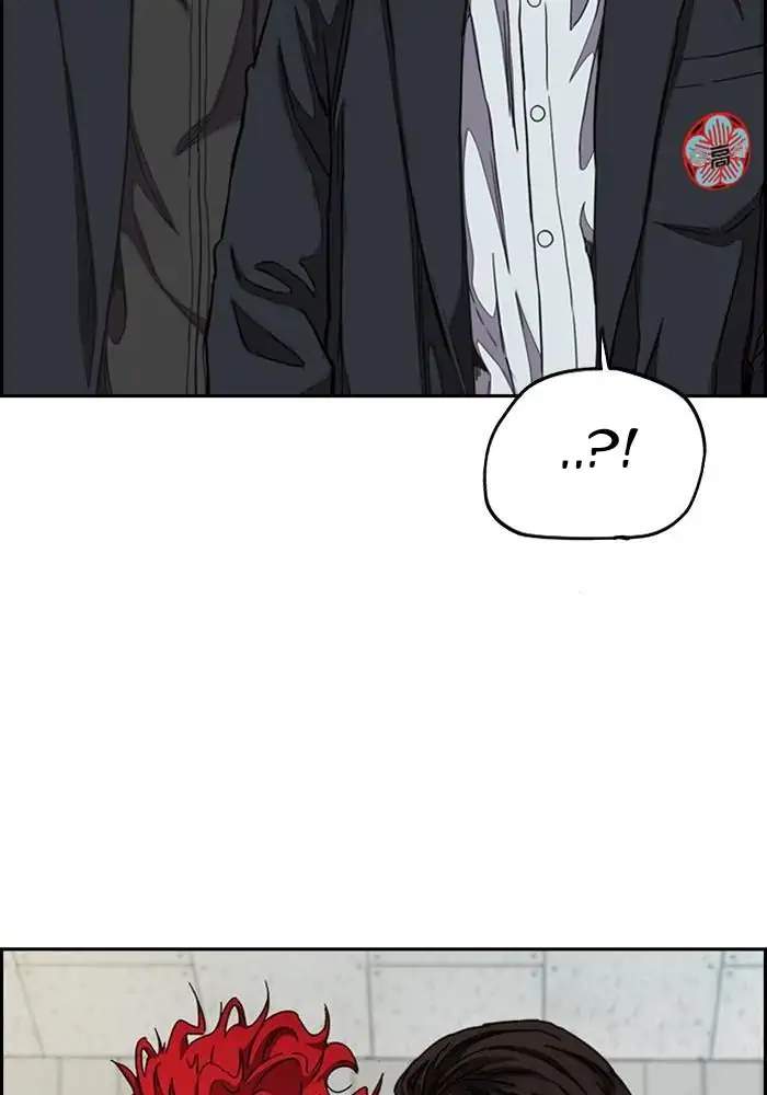 Wind Breaker Chapter 310 - halaman 8