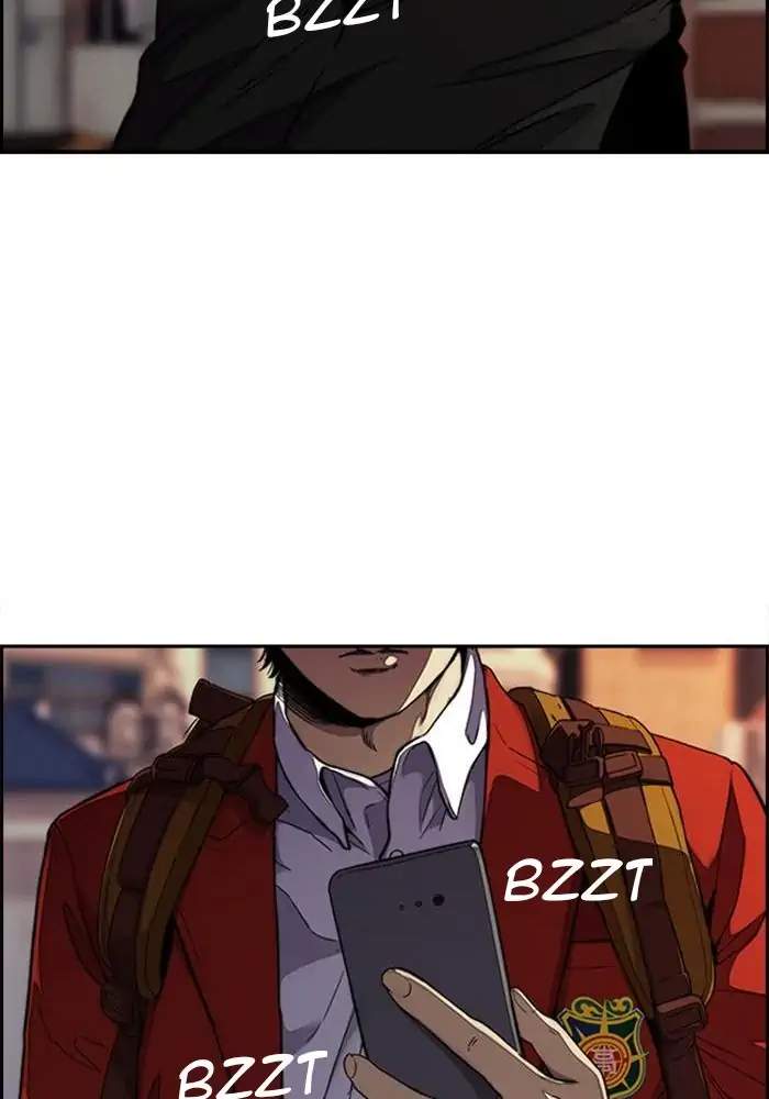 Wind Breaker Chapter 311 - halaman 121