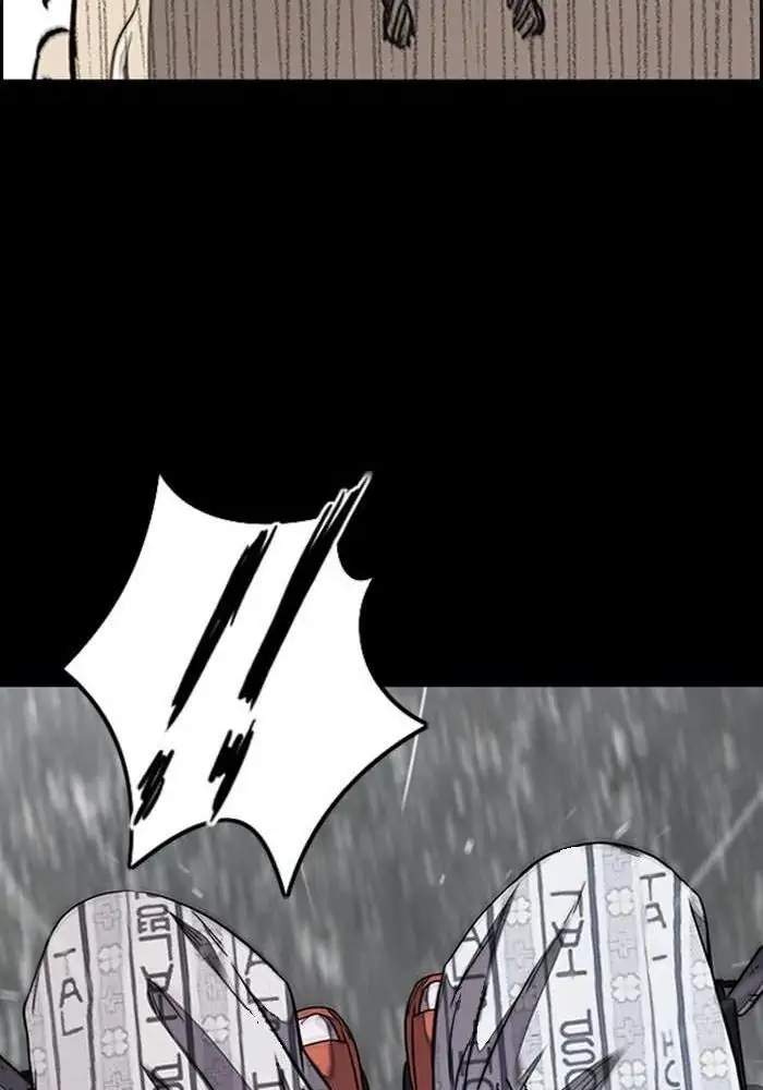 Wind Breaker Chapter 311 - halaman 19
