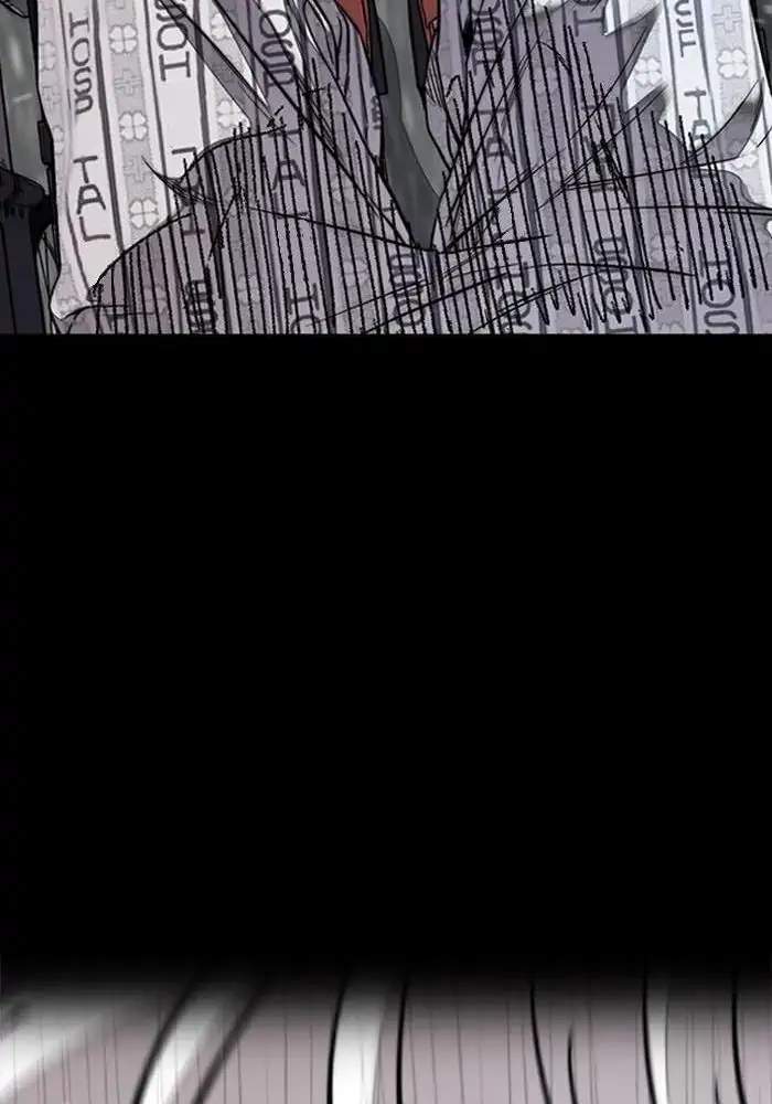 Wind Breaker Chapter 311 - halaman 20
