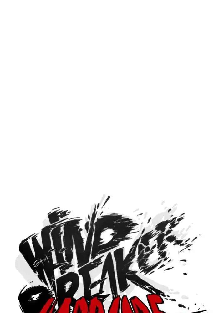 Wind Breaker Chapter 311 - halaman 43