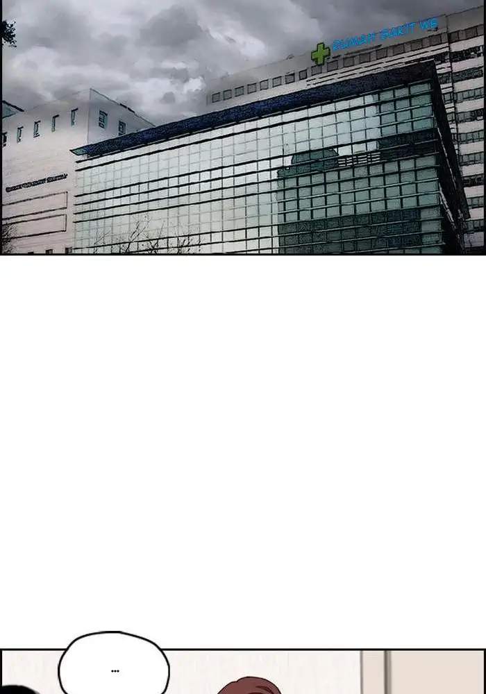 Wind Breaker Chapter 311 - halaman 45