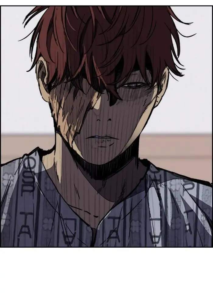 Wind Breaker Chapter 311 - halaman 70