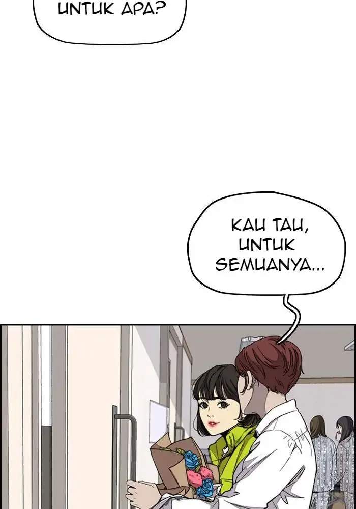 Wind Breaker Chapter 311 - halaman 94