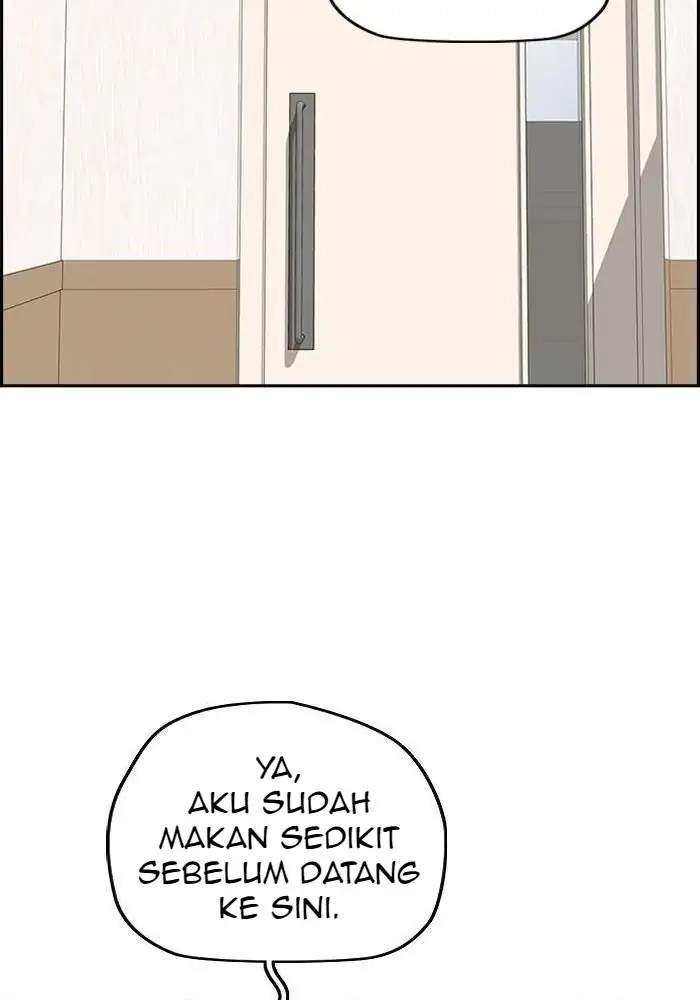 Wind Breaker Chapter 311 - halaman 96