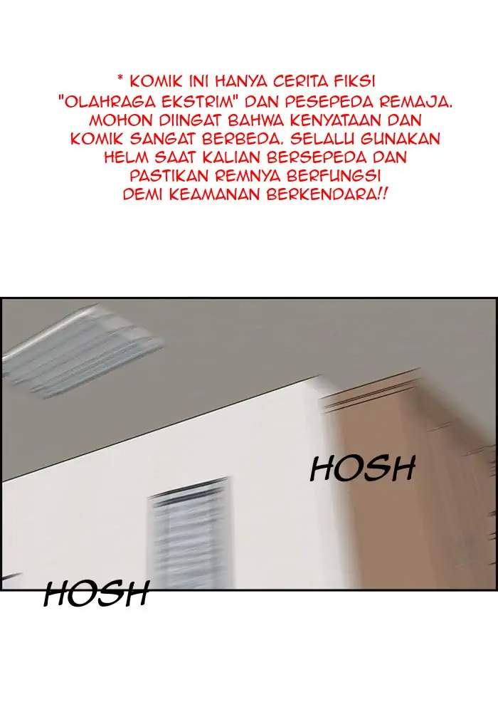 Wind Breaker Chapter 312 - halaman 1